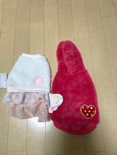 Aya様専用のサムネイル