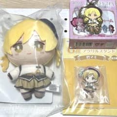 まどマギ アニプレックスくじ 巴マミ まとめ売りのサムネイル