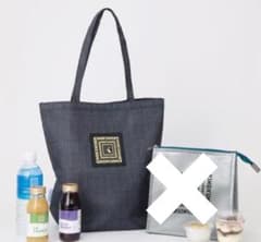 オトナミューズ2月号増刊付録　紀ノ国屋エコバッグ（セブンイレブン版）