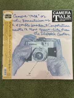 最終値下げ】名盤フリッパーズ・ギター/カメラトーク レコード - メルカリ