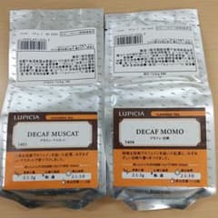 ルプシア紅茶  デカフェ白桃·マスカットのサムネイル