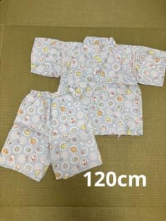 스미코구라시 진평 120cm
