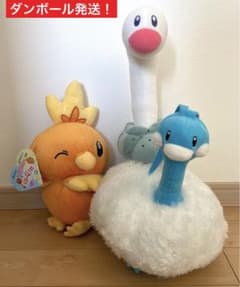 포켓몬도 푹신한 봉제인형 호피피타 칠타리스 우미디구타 아차모