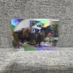 キングヘイロー サイン入り サラブレッドホースコレクション ツインウエハースのサムネイル