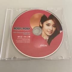 T-ARA roly-poly DVDのサムネイル