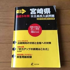 ゆけりゆ様専用のサムネイル