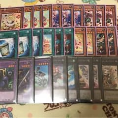 マドルチェデッキパーツのサムネイル