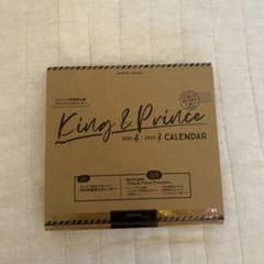 King&prince 2021~2022カレンダーのサムネイル