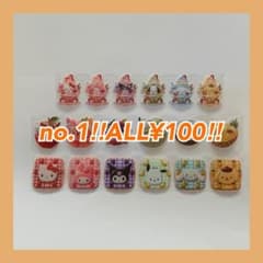 ＼NO.1 ALL¥100／ロールシール　ロール切り売り　アメステ　おすそ分けのサムネイル