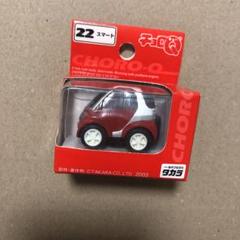 m96757914230_1.jpg?1558330676