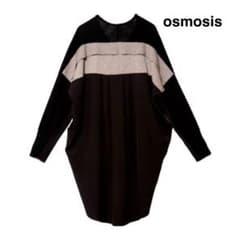 osmosis 切り替えニットプルオーバー　アシンメトリー　フリルニットのサムネイル