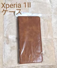 Xperia 1II スマホケースのサムネイル