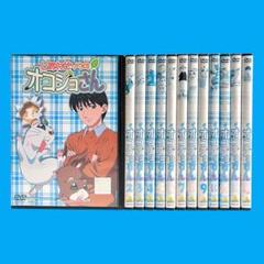 しあわせソウのオコジョさん【DVD】13巻セット Amazon.co.jp: しあわせソウのオコジョさん 全13巻セット
