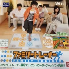 ニンテンドーWii  ファミリートレーナーのサムネイル