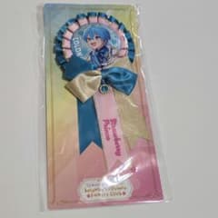 ころんくん 缶バッジ付き ロゼット すとふぁみくじ すとぷり