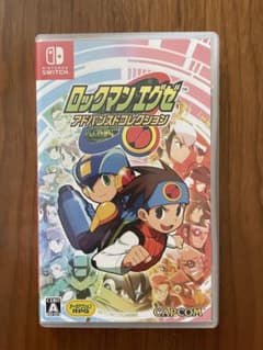 ロックマンエグゼ アドバンスドコレクション Switch版のサムネイル