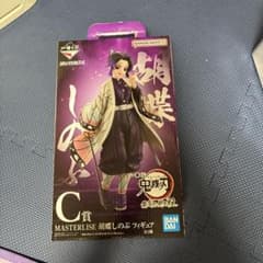 鬼滅の刃 masterlise 胡蝶しのぶ 未開封 一番くじC賞 フィギュア
