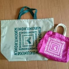 こと様専用☆紀伊国屋ミニトート2点セットのサムネイル