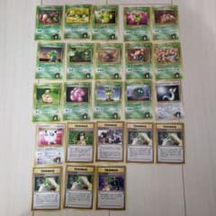 ポケモンカード　旧裏　エリカシリーズのサムネイル