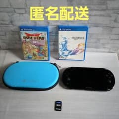 PS Vita 本体 + ゲーム3本 + ケース - メルカリ