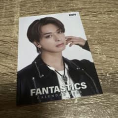 木村慧人 FANTASTICS CALENDAR 2026 トレカ - メルカリ