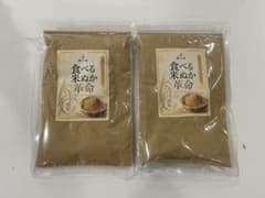米ぬかパウダー　食べる米ぬか革命 150g×2袋セット 国産 焙煎のサムネイル