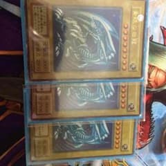 遊戯王 ブルーアイズのサムネイル