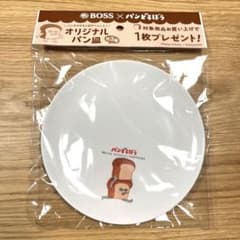 パンどろぼう メラミンプレート オリジナルパン皿のサムネイル