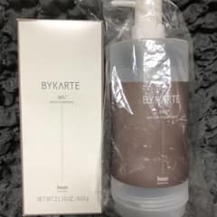ヘアトリートメント　バイカルテ　BYKARTE 容器付きのサムネイル