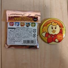 可哀想に！ デパート ランダムキラキラ缶バッジ きみまろのサムネイル