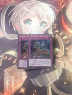 黄金郷のコンキスタドール　2枚のサムネイル