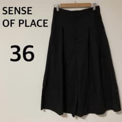 Sense of Place Gaucho Pants [S] Wide Pants Black Casual