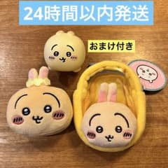 お*り様 ちいかわ人魚の島のひみつ もっちるフェイスマスコット 窓付きおかおポーのサムネイル
