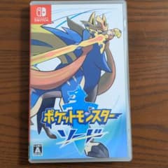 ポケットモンスター ソードのサムネイル