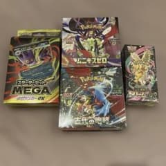 く*ね様 ポケモンカードまとめ売り　300円スタート 300円スタート ポケモンカード まとめ売り シュリンク付き未開封