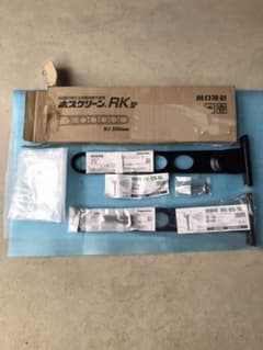 川口技研 ホスクリーン RK型のサムネイル