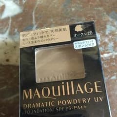 taetae様専用CM商品♡のサムネイル