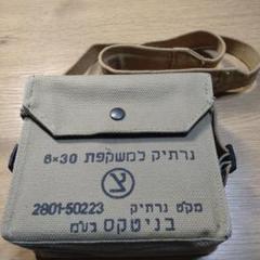 イスラエル軍双眼鏡ケース m96766889610_1.jpg?1745492406