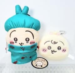 치이카와 토벌 마스코트 할로윈이 마구치 파우치 토끼 2종 세트