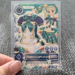 アイカツカード　ビリジアントップスのサムネイル
