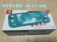 Nintendo Switch Lite ＋ ポケモンBD ver.1.1.1 - メルカリ