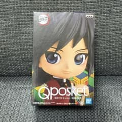 귀멸의 칼날 토미오카 요시바타 Qposket 피규어
