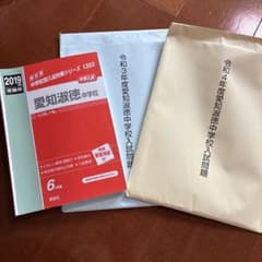 mi様 リクエスト 3点 まとめ商品 - メルカリ