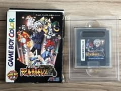 デビルチルドレン 黒の書 ゲームボーイ 動作確認済み セーブデータありのサムネイル