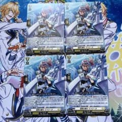 相承の騎士 エメリーヌ 4枚 - メルカリ