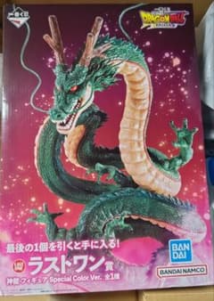 드래곤볼 신룡 피규어 Special Color Ver.