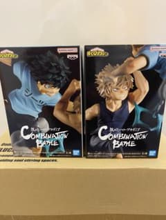 ヒロアカ コンビネーションバトル 緑谷出久 爆豪勝己 フィギュア