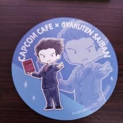 成歩堂龍一　逆転裁判　カプコンカフェ　コースターのサムネイル