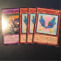 ファーニマル パーツのサムネイル