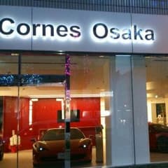 ケェ様専用♡のサムネイル